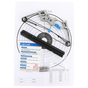 Petite <span class=keywords><strong>poulie</strong></span> <span class=keywords><strong>arc</strong></span> flèche tir jouet ensemble tir à l'<span class=keywords><strong>arc</strong></span> Mini acier inoxydable chasse composé <span class=keywords><strong>arc</strong></span> ensemble pour enfants - Product Image 4