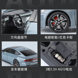 XHD 1:24 pour Audi RS7 moulé sous pression jouet alliage son et lumière porte arrière quatre roues absorbant les chocs Simulation modèle de <span class=keywords><strong>voiture</strong></span> - Product Image 4
