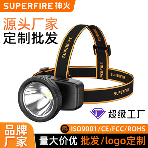 Lampe frontale Superfire Hl55 2400Maha, lumière LED rechargeable pour la randonnée, le camping, la conduite nocturne, l'exploration des grottes - Product Image 5