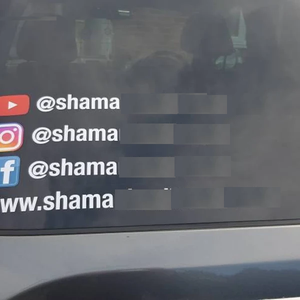 Autocollant en vinyle personnalisé pour pare-chocs de voiture avec nom d'utilisateur et couleur pour les réseaux sociaux - Product Image 3