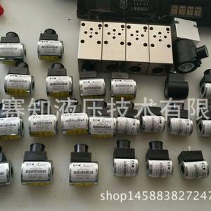 Bobine Eaton Vickers 300AA00122A, authentique, en acier au carbone, offre spéciale en stock - Product Image 3