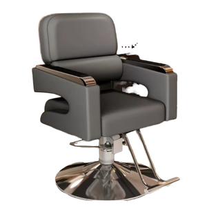 เก้าอี้ทำผมปรับหมุนได้รุ่นใหม่ปี 2025 เฟอร์นิเจอร์สำหรับร้านทำผมและตัดผม  จำเป็นเพื่อความสะดวกสบายในร้านเสริมสวย - Product Image 3