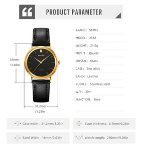 นาฬิกาข้อมือผู้หญิง SKMEI 2568 ดีไซน์หรูหรา สไตล์ลำลอง ระบบควอตซ์ ตัวเรือนโลหะผสม สายหนัง กันน้ำ 3 บาร์ พร้อมกล่องของขวัญ - Product Image 6