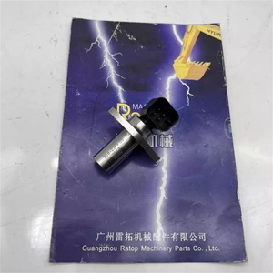 เซ็นเซอร์การปฏิวัติ D6N D5R 358 2399 RPM เซ็นเซอร์ความเร็ว358-2399 3582399สำหรับ973D - Product Image 6