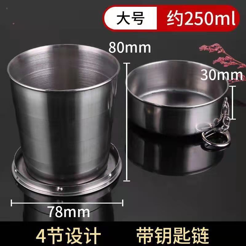 Large size [250ml] boxed