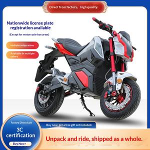 <span class=keywords><strong>Moto</strong></span> électrique Little Monkey Z6 modifiée, batterie M5 M3, vélo pour hommes et femmes, voiture de sport, 96V72V, peut être immatriculée - Product Image 4