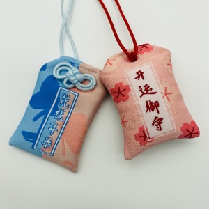 Nhật Bản omamori amulet tùy chỉnh in Anime hàng hóa với chuỗi đính kèm và một Bìa bảo vệ - Product Image 5