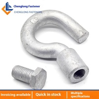 CHENGLONG CH-006 Crochet en acier inoxydable haute résistance pour équipement de connexion de lignes électriques automobiles – En stock