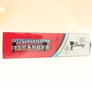 Vente flash : Boîte scellée de cartes à collectionner Kakawow Phantom Disni, 10 paquets de 5 cartes - Product Image 6