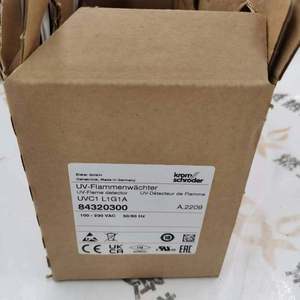 Detector de Fuego con Sonda UV Alemán Kromscroder UVC UVC1L1G1A UVC1D1G1A UVC1L3G1A UVC1D0G1A, Original, Nuevo, 1 Año de Garantía - Product Image 3