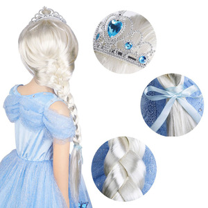 <span class=keywords><strong>Perruque</strong></span> Ariel longue rouge bouclée en cheveux synthétiques, <span class=keywords><strong>perruque</strong></span> de cosplay sans colle - Product Image 4