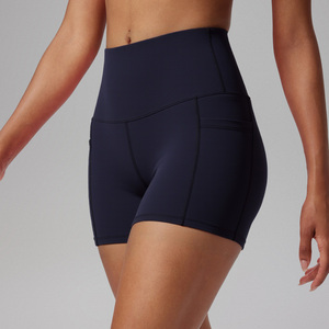 Short de sport respirant à séchage rapide pour femmes Short de sport taille basse Gym Fitness <span class=keywords><strong>Blanc</strong></span> Noir Leggings courts unis - Product Image 3