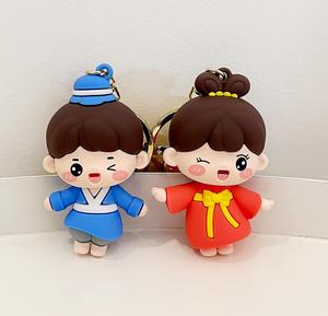 <span class=keywords><strong>Porte</strong></span>-clés PVC style chinois mignon pour <span class=keywords><strong>couple</strong></span>, pendentif 3D, breloque de sac, <span class=keywords><strong>porte</strong></span>-clés de voiture, non toxique, léger, cadeau de Saint-Valentin - Product Image 1