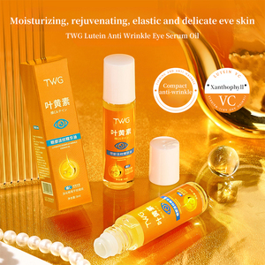 निजी लेबल ल्यूटिन विरोधी झुर्रियों वाली आंख सीरम तेल टोकोफेरोल मजबूत पोषण झुर्रियों चेहरे उत्पाद नेत्र सीरम - Product Image 5