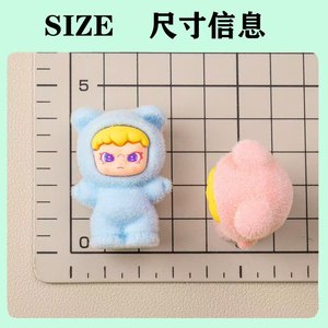 Oso de Peluche, el Lindo Sobrino de Dora, Accesorios Decorativos Modernos y Creativos para Escritorio y Auto, Hechos de Resina - Product Image 4