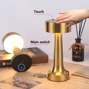 Lampe de table LED à luminosité réglable pour l'étude, lampe de table rechargeable avec port de charge USB - Product Image 5