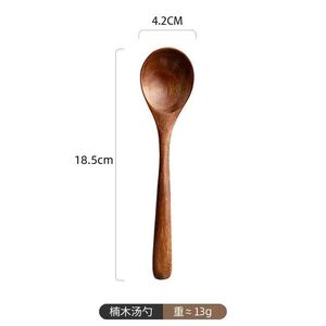 Planche à découper en bois foncé de style ancien, certifiée alimentaire, prête à être expédiée, épaisse et durable, pour cuisine - Product Image 3
