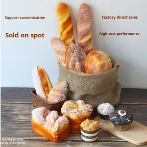 โมเดลขนมปังดอกไม้จำลอง ไต้หวัน ฝรั่งเศส นุ่ม หอม คาราเมล วัสดุ PU ขนมปัง เค้ก อาหาร ตู้โชว์ร้านค้า - Product Image 3