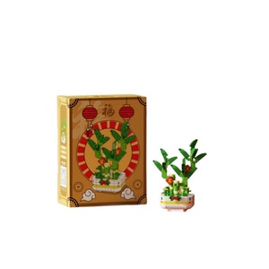 Chao Le Chuang Fu Plante en pot Arbre à argent Micro blocs de construction Décoration du Nouvel An chinois Cadeau Ornement - Product Image 5