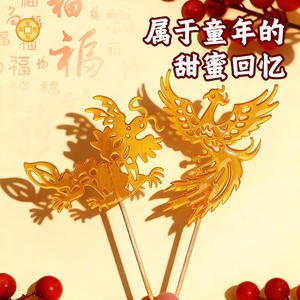 Mr. Toy Diy Mini Boutique de coutumes du Nouvel An chinois, jouets de jeu d'imitation à construire pour les enfants de 8 ans et plus, en papier - Product Image 3