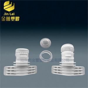 ฝาพลาสติกแบบพลิกขนาด 7.7 มม. ปิดผนึกอย่างดี ป้องกันการรั่วซึม  ซองแบบตั้งได้ PP/PE สำหรับอาหาร/แชมพู ยี่ห้อ Jinlei รุ่น Model - Product Image 1