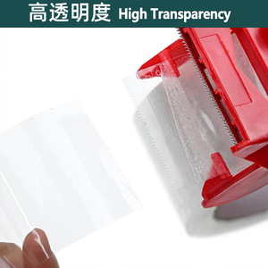 Cinta de embalaje transparente de 48 mm y 50 micras, cinta de sellado súper adhesiva para cierre de cajas, entrega urgente - Product Image 2