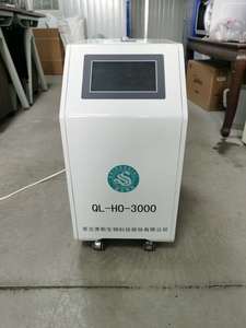 เครื่องพ่นออกซิเจน bibo QL-HO-3000 เครื่องช่วยหายใจแบบใช้ออกซิเจน เครื่องช่วยหายใจแบบสูดดม - Product Image 3