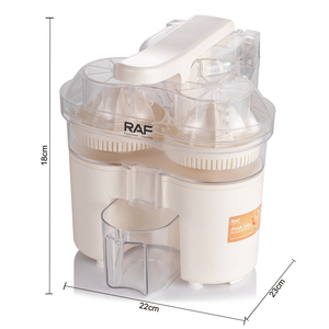 Exprimidor de cítricos eléctrico RAF 60W Extractor de jugo de naranja recargable por USB de 300ML con cortador incorporado y diseño de fácil limpieza - Product Image 6