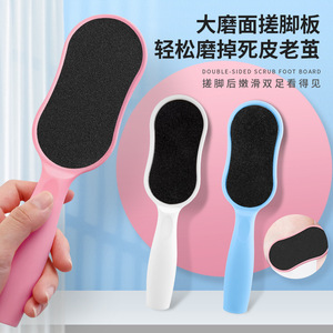 เครื่องขัดเท้า, ตะไบเท้า, ที่ขูดหนังด้าน, ที่ตัดส้นเท้า และชุดทำเล็บเท้า - Product Image 1