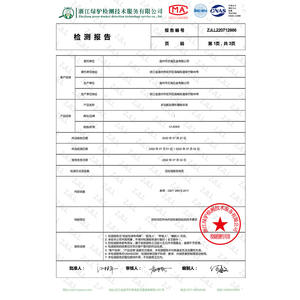 Séchoir à linge télescopique mural Gao Wenhai, pliable, double barre réglable, type coulissant rectangulaire LYJ0305 - Product Image 1