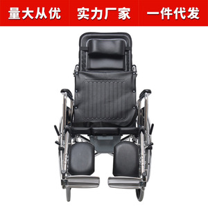 Silla de ruedas reclinable plegable y ligera con freno manual en U para ancianos y discapacitados, construcción de acero con alto contenido de carbono - Product Image 3