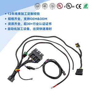 Automotive Wire <b>Harness</b> 6P 6.3mm Relay Plug <b>Black</b> Plastic Connector For Car Intake Temperature Sensor - Product Image 5