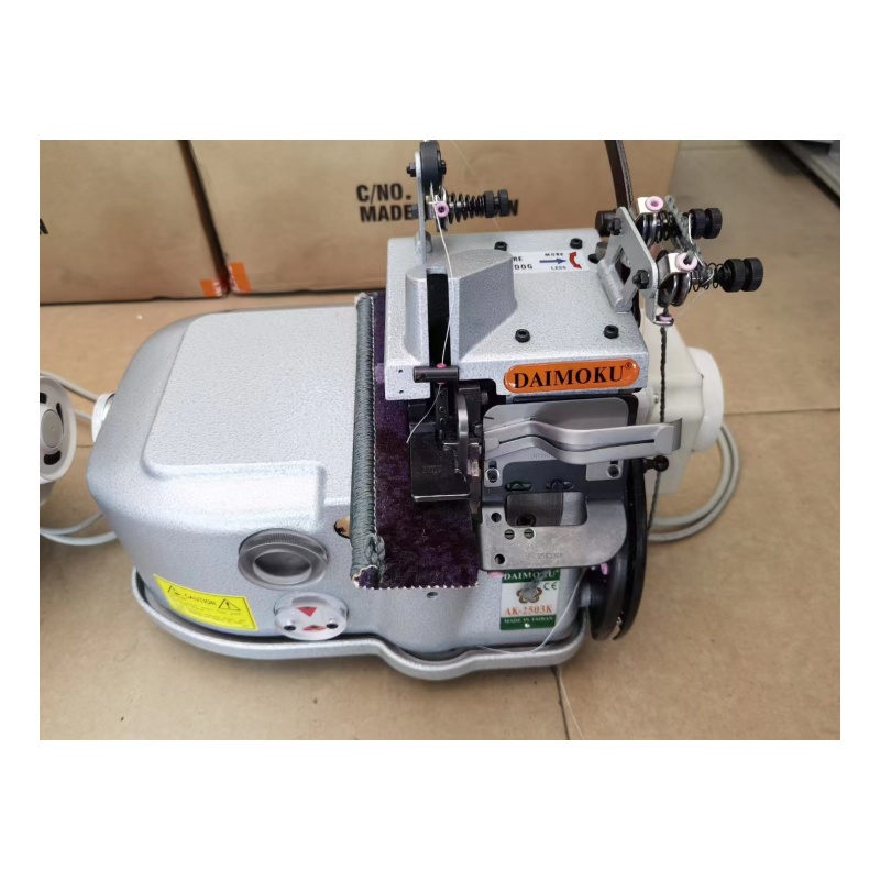 High-Quality Daimoku AK 2502 Carpet Overlock Sewing Machine – Fast