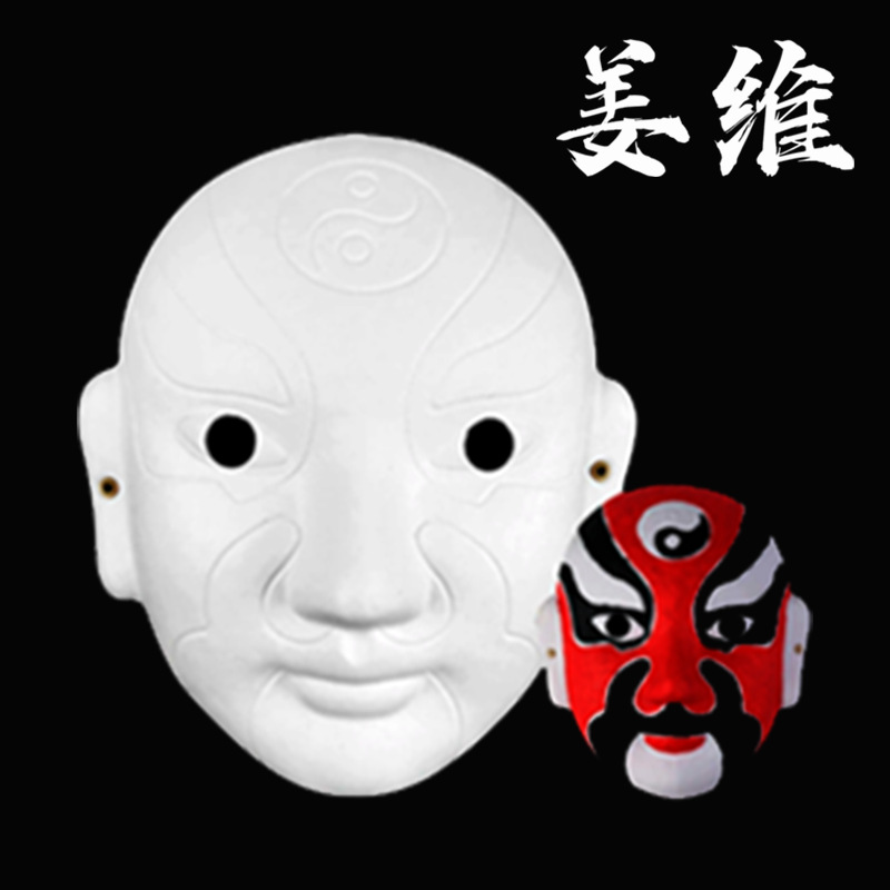 Embryon blanc jiang wei-perforé avec une corde