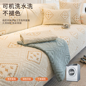 Coussin de canapé en coton lavé Sjinxio 40x50cm, type coussin, blanc cassé, motif géométrique brocart, coussin de siège en pur coton - Product Image 3