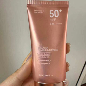 Producto Más Vendido - <span class=keywords><strong>Protector</strong></span> <span class=keywords><strong>Solar</strong></span> <span class=keywords><strong>Facial</strong></span> con Colágeno SPF 50++ Iluminador e Hidratante - Product Image 1