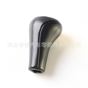 Poignée de levier de vitesse en cuir pour BMW, 5 ou 6 vitesses, ergonomique, compatible avec les modèles E34 E36 E38 E39 E46 E52 - Product Image 3