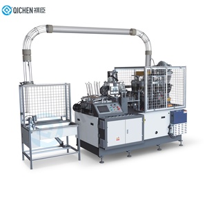 2024 nuevo diseño completamente automático desechable pequeño cuenco de papel que forma <span class=keywords><strong>la</strong></span> máquina para hacer vasos de papel precios March Expo DP35 - Product Image 3