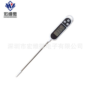 Thermomètre alimentaire numérique micro Hongwei TP300 à réponse rapide pour la cuisine, l'huile, l'eau, le lait pour bébé, la mesure de la température du bain - Product Image 4