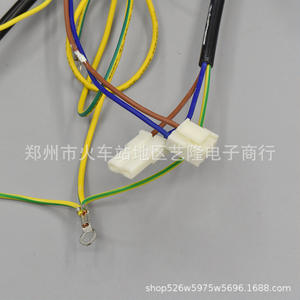 Cable de conexión de válvula proporcional de gas SIT 848 para panel de control de caldera montado en la pared, eléctrico 220-240V, cable de cobre PVC - Product Image 2