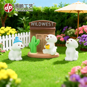 Accessoires décoratifs en résine en forme de chiot miniature Depeng pour la décoration de bureau à domicile, ornement artistique en forme d'animal - Product Image 2