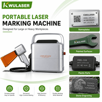 Machine de marquage et gravure portable CNC à fibre optique JPT Mopa 2W/10W, graveur de métal portable, écran tactile 110x110mm, DST