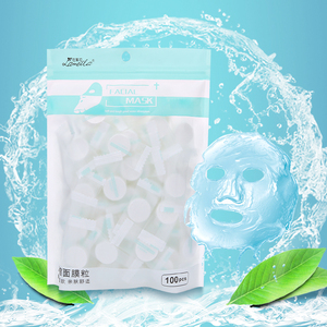 LMLTOP Etiqueta Privada máscara de hoja comprimida 100 Uds máscara facial cosmética Diy desechable cuidado de la piel máscara Facial de algodón orgánico D0864 - Product Image 1