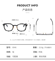Montura de gafas ópticas de diseño japonés de alta gama, marco de gafas con forma cuadrada Irregular de titanio puro, edición limitada