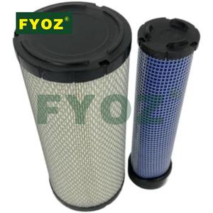 ชุดกรองอากาศภายใน3540047M1 3540046M1ใช้ได้กับแมสซีย์เฟอร์กูสัน2210 2220 2225 2415 2435-4 3225 <span class=keywords><strong>394</strong></span> F <span class=keywords><strong>394</strong></span> S 397 - Product Image 3