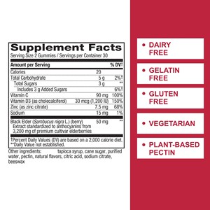 Gomitas Vegetarianas de Saúco con Vitamina C y Complejo de Antocianinas para la Defensa Inmunológica - Product Image 3