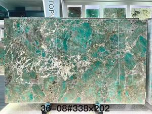 Dalles de quartzite vert <span class=keywords><strong>Amazon</strong></span> de luxe naturelles modernes pour murs intérieurs d'hôtels, sols, lavabos et aménagements de meubles de salle de bain - Product Image 2