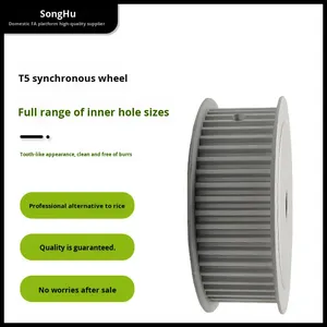 Puleggia di Sincronizzazione in Alluminio SH-TTPA30T5250-A-N10, 30 Denti, Tipo AF, Diametro Esterno 46,95mm, 26 Fori, Disponibile - Product Image 5