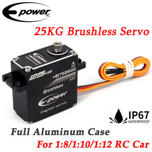 Moteur numérique sans balais étanche tout métal de qualité HB7525 GS 25kg pour voiture, avion, robot, bateau télécommandés - Product Image 4