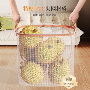 Clothing Organizer <b>Storage</b> Bag Round Moisture Proof Dust Proof For Quilt <b>Clothes</b> Bedroom Use A1002 - Product Image 4